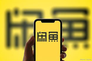 开云登录官方app平台官网截图2